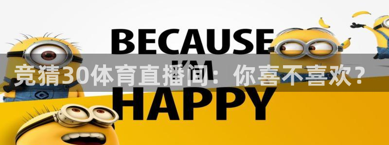 小九直播官方体育下载安装