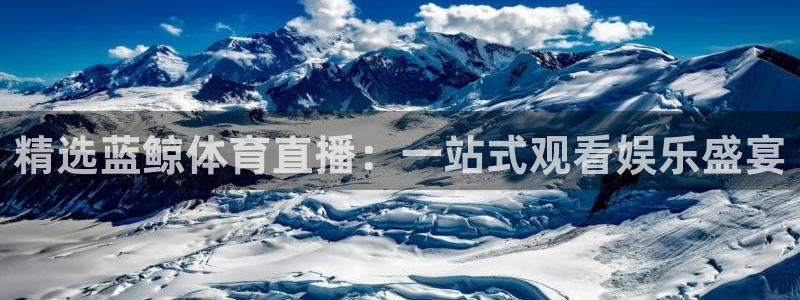 nba比赛直播免费观看直播小九直播