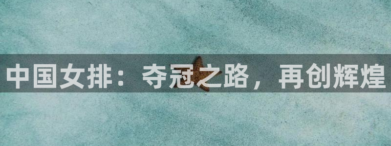 jrs小九直播低调