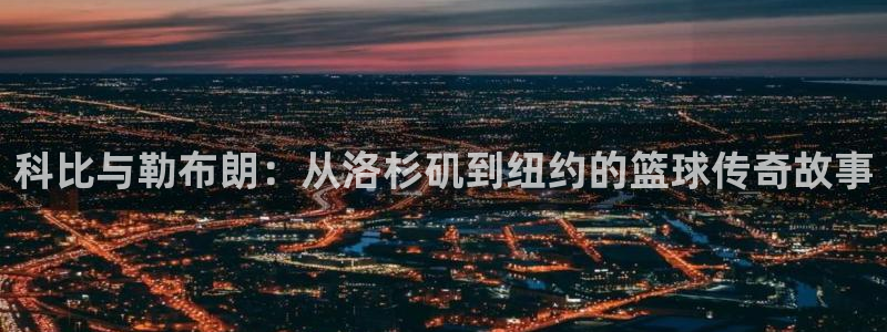小九直播下载