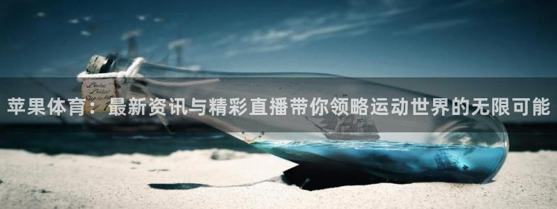 小九足球直播在线观看高清